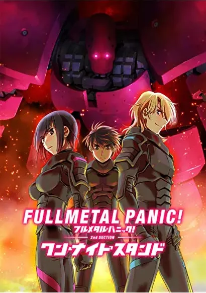 Full Metal Panic! 2nd Section - One Night Stand