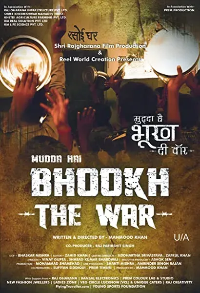 Mudda hai Bhookh: The War