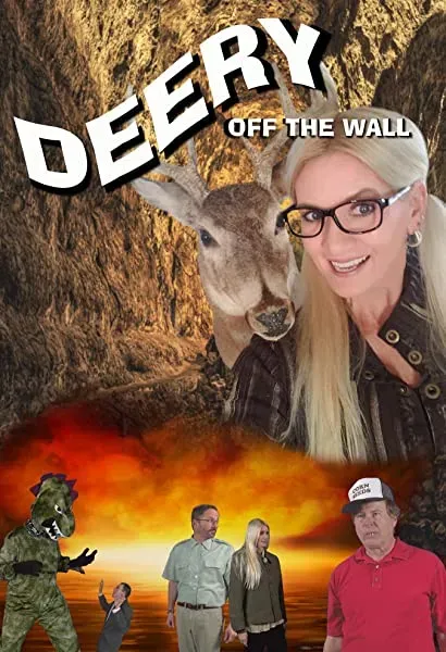 Deery: Off the Wall