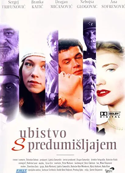 Zabójstwo z premedytacją