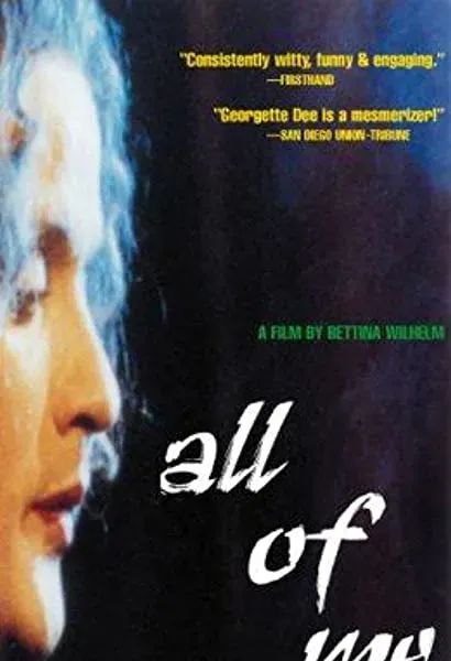 All of Me