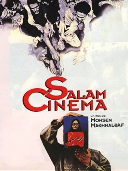 Witaj, kino