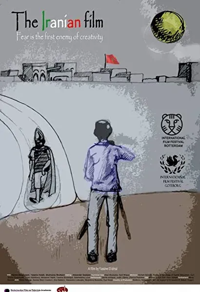 The Iranian Film