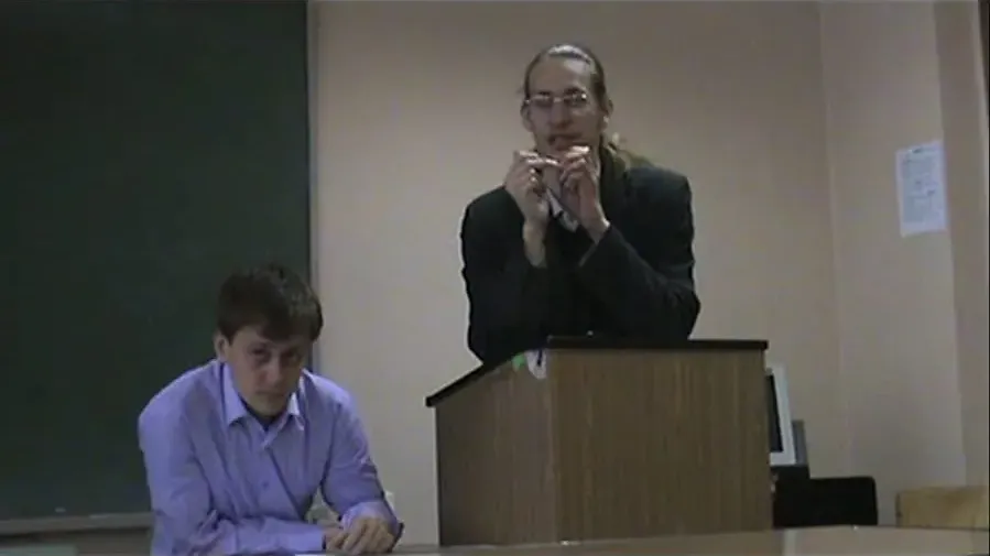 The Conference online