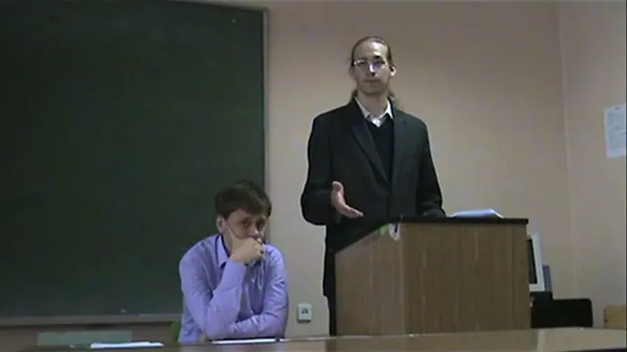 The Conference online