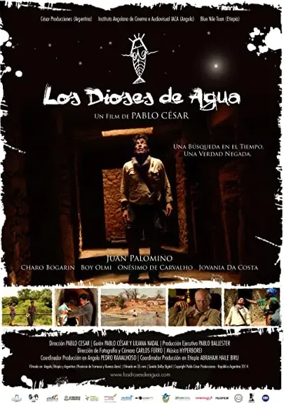 Los dioses de agua