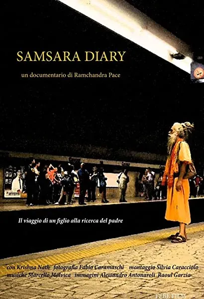 Samsara Diary
