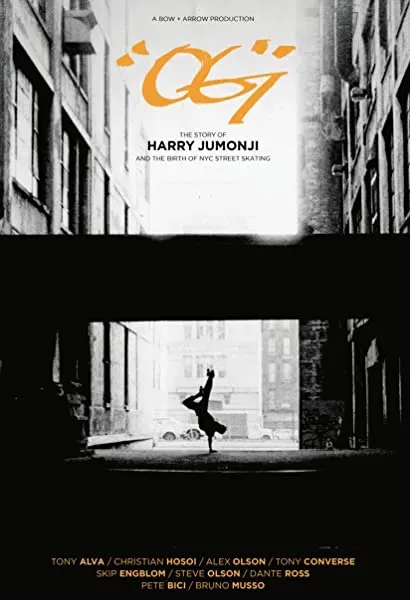 OG: The Harry Jumonji Story