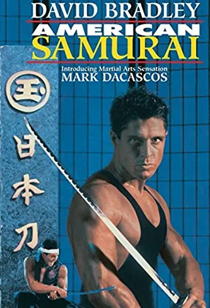 Amerykanski samuraj
