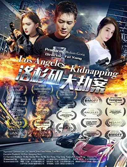 Los Angeles Kidnapping