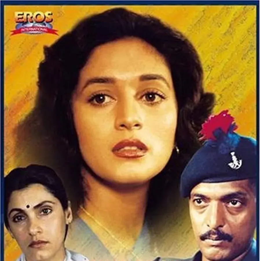 Prahaar: The Final Attack online