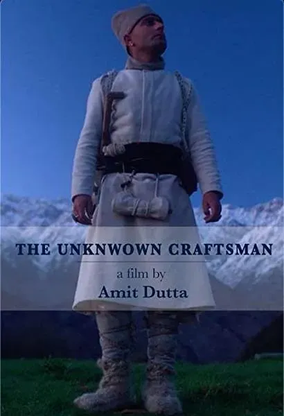 The Unknown Craftsman