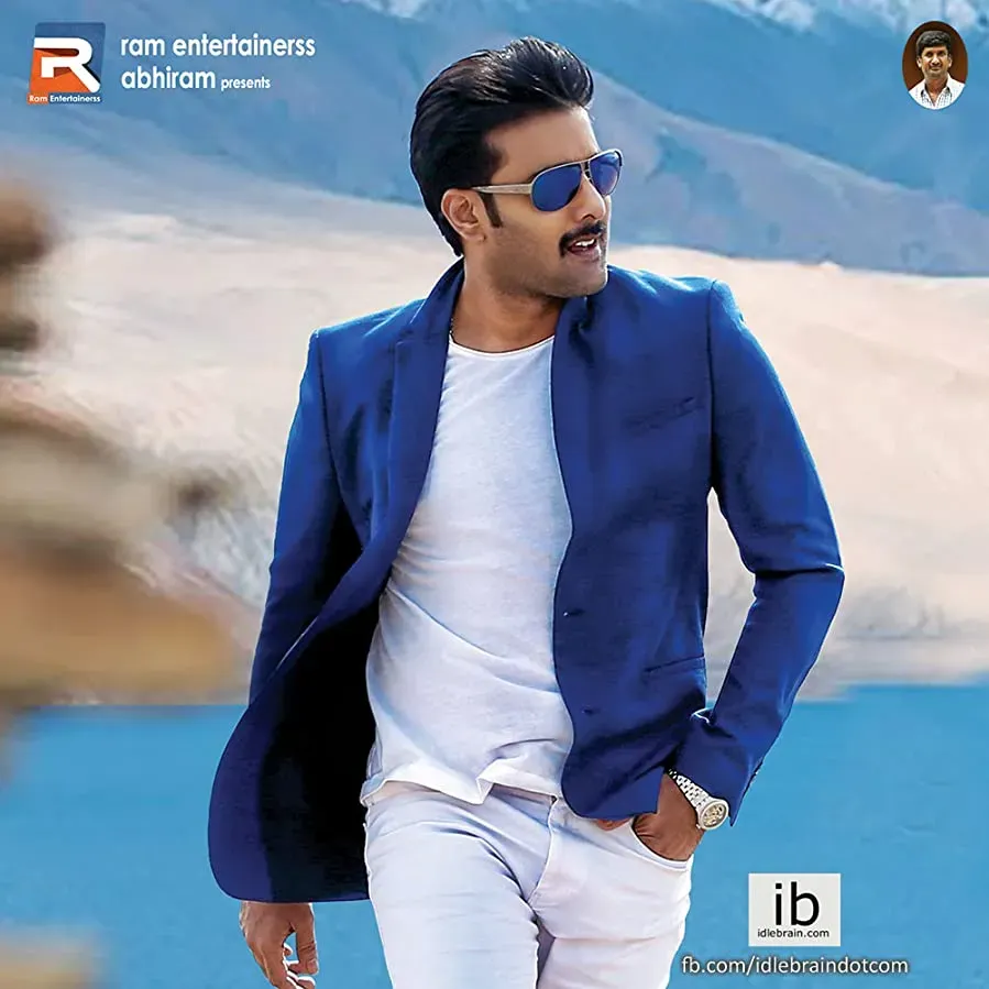 Idi Naa Love Story online