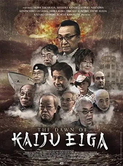 The Dawn of Kaiju Eiga