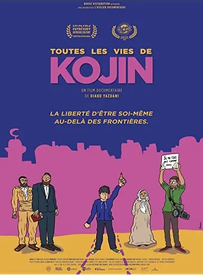 Toutes les vies de Kojin