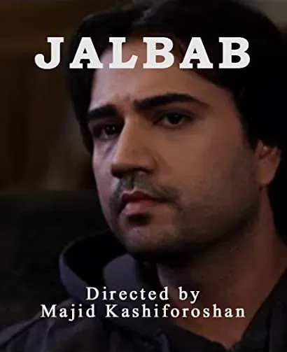Jalbab