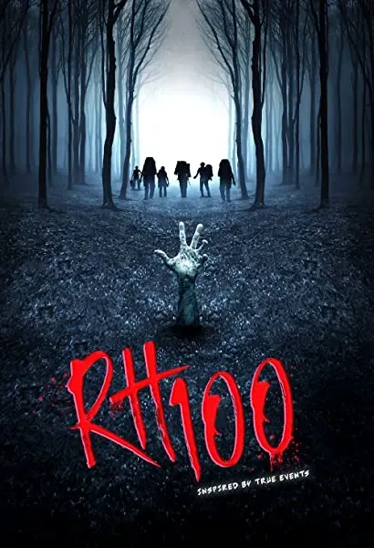 RH 100