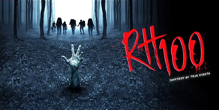 RH 100 online