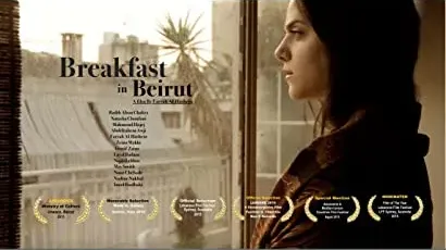 Breakfast in Beirut