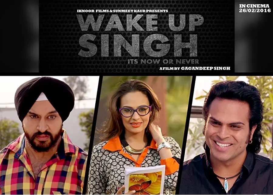Wake Up Singh online