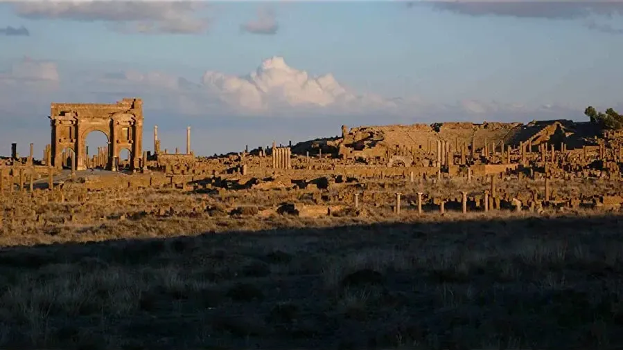 Timgad online
