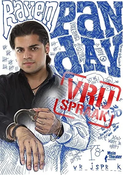 Rayen Panday: Vrijspraak