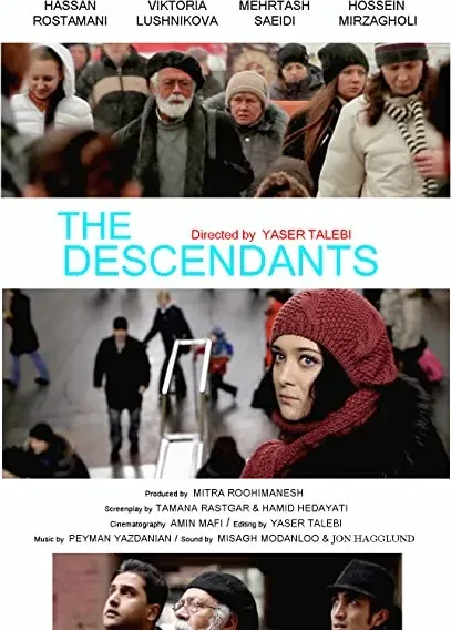The Descendants