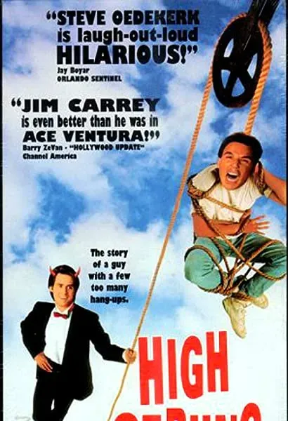 High Strung