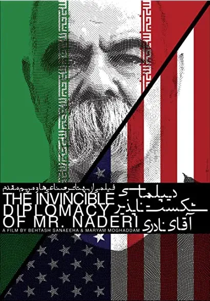 The Invincible Diplomacy of Mr Naderi