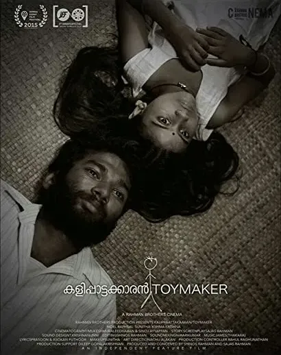 Kalippaattakkaaran: Toy Maker