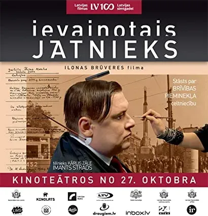 Ievainotais Jatnieks
