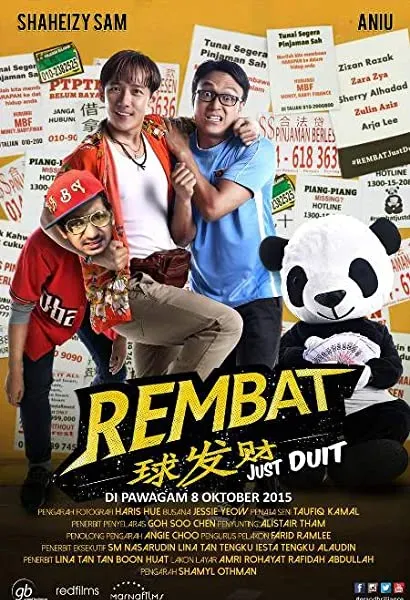 Rembat