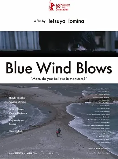 Blue Wind Blows