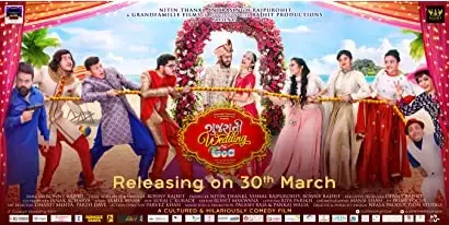 Gujarati Wedding in Goa