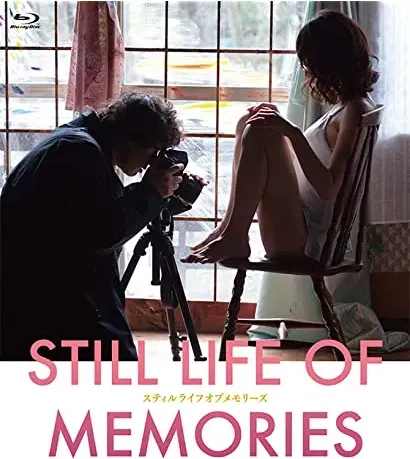 Still Life of Memories