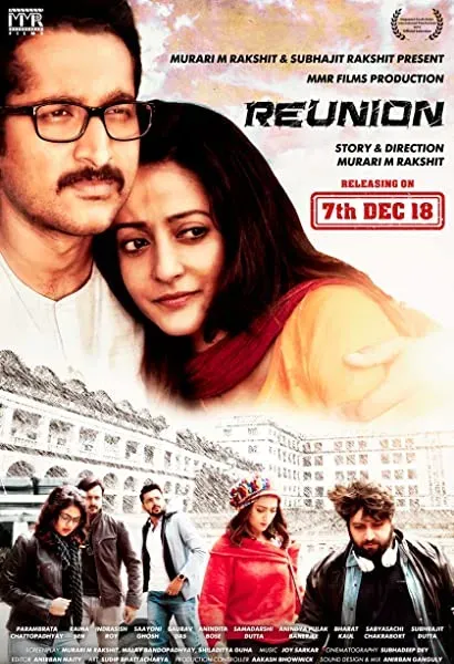 Reunion