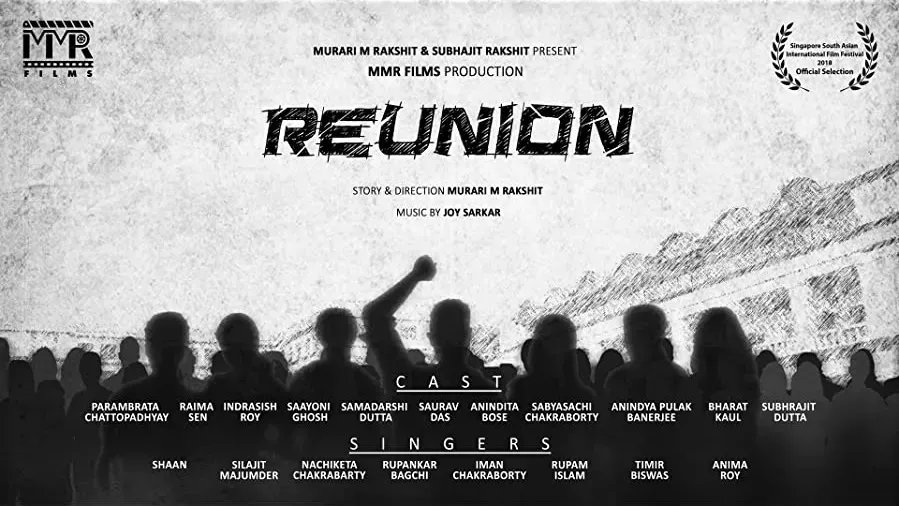 Reunion online