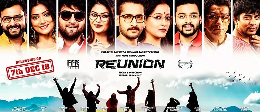 Reunion online