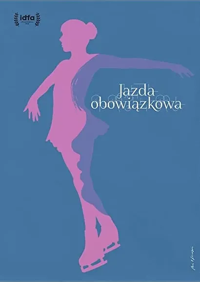 Jazda obowiązkowa