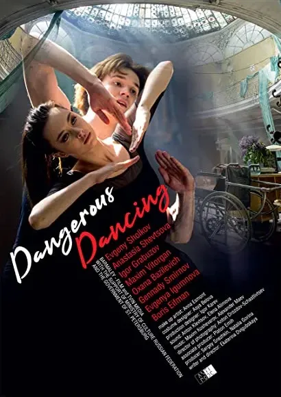 Dangerous Dancing