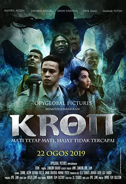 Kron