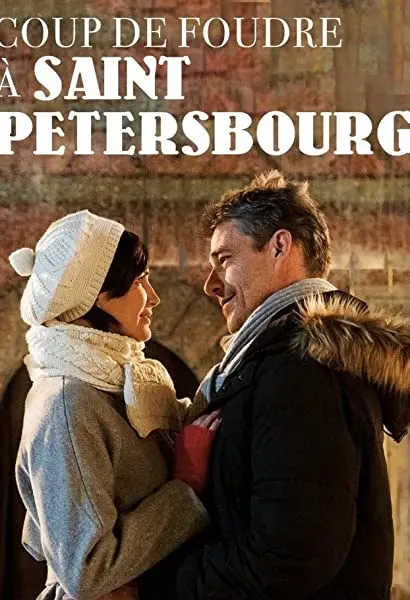 Coup de Foudre à Saint-Petersbourg
