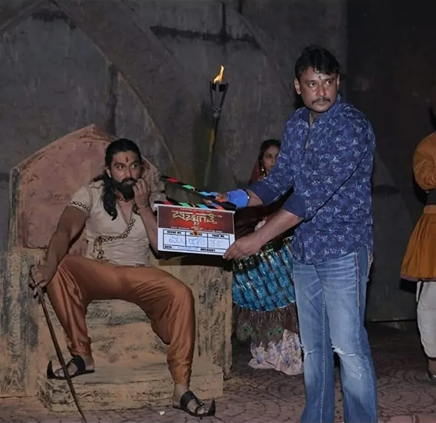 Bicchugatthi Chapter 1 online