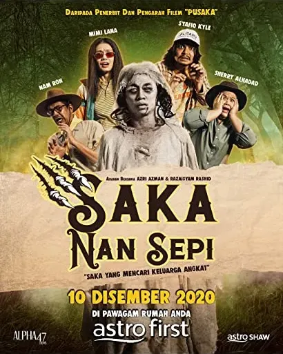 Saka Nan Sepi