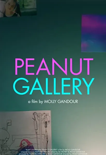 Peanut Gallery