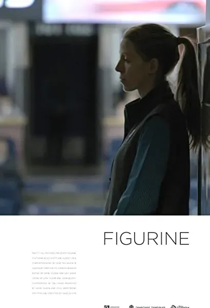 Figurine