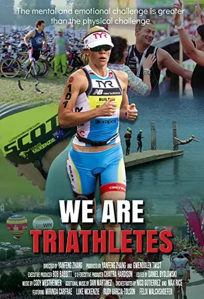 We Are Triathletes