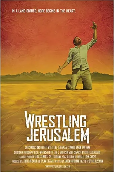 Wrestling Jerusalem