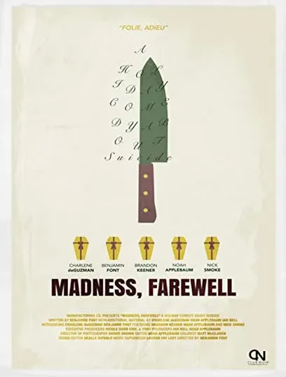 Madness, Farewell