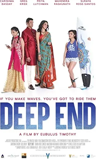 Deep End
